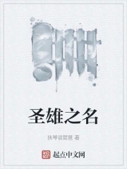 圣雄甘地经典语录
