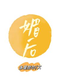 勐海县勐海镇菜园新村